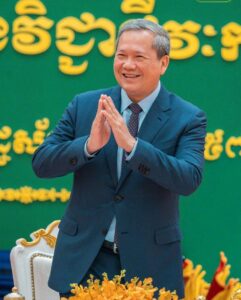 សម្តេចធិបតីនាយករដ្ឋមន្ត្រី៖ ធនធានមនុស្ស ជាគន្លឹះសម្រាប់ការអភិវឌ្ឍប្រទេស ប្រកបដោយចីរភាព ការអភិវឌ្ឍធនធានមនុស្ស គឺឈរលើកត្តា​សំខាន់ ៣ គឺ៖ ១. សុខភាព, ២. ចំណេះដឹង និងបំនិន និង៣. ជីវភាព