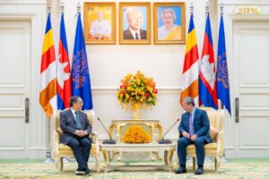 លោកសាស្ត្រាចារ្យ Yang Jiemian៖ ការពង្រឹង និងពង្រីកកិច្ចសហប្រតិបត្តិការលើគ្រប់វិស័យ និងគ្រប់តួអង្គ ជាកត្តាគន្លឹះនៃទំនាក់ទំនងទ្វេភាគី ចិន-កម្ពុជា